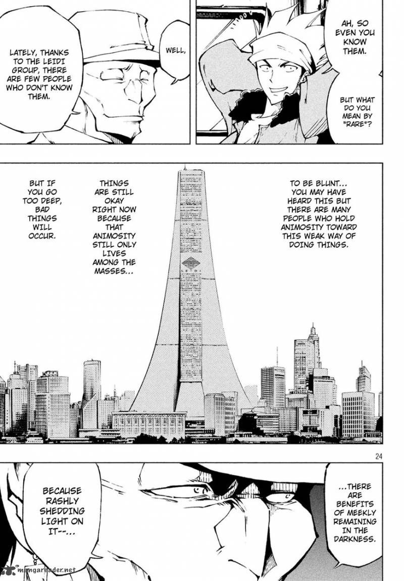 Shaman King Red Crimson Chapter 1 Page 23