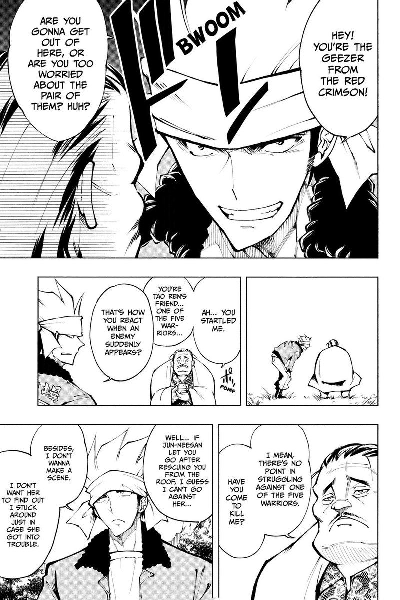 Shaman King Red Crimson Chapter 12 Page 12