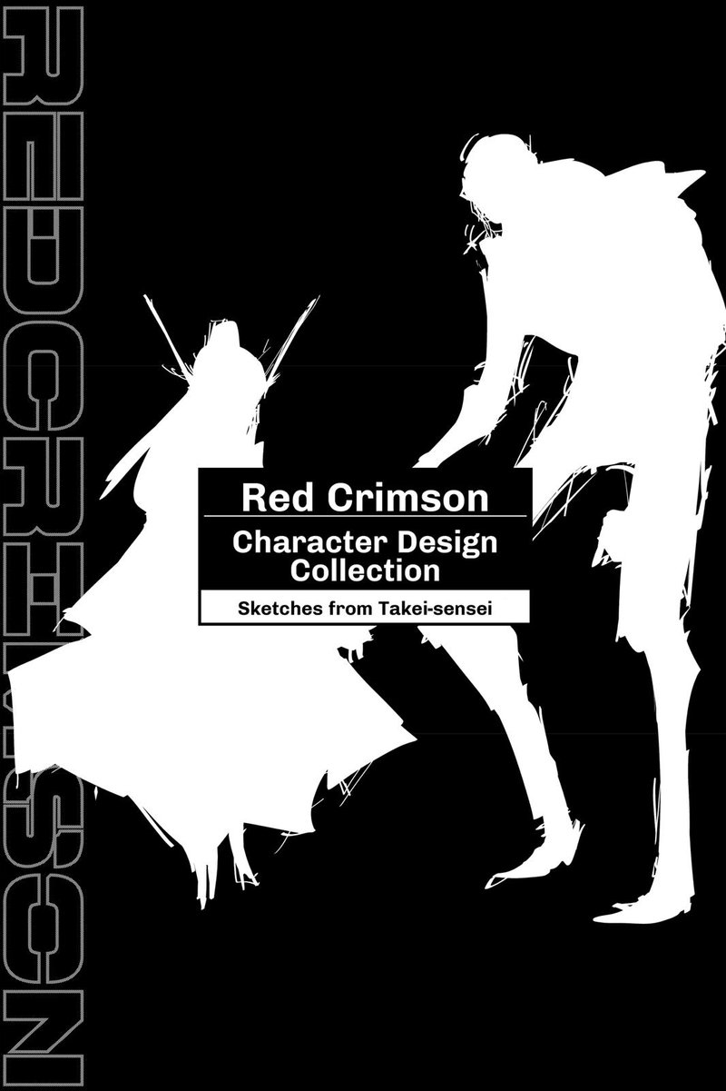 Shaman King Red Crimson Chapter 12 Page 28