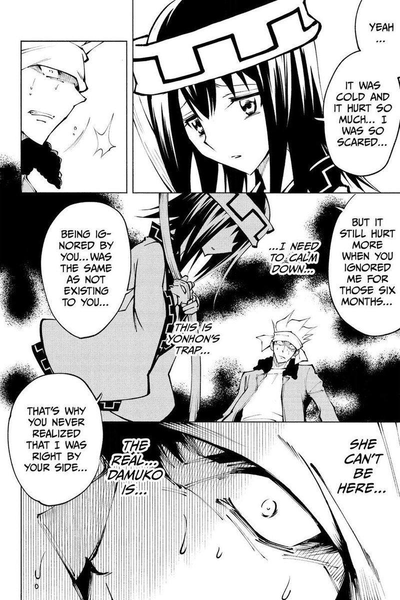 Shaman King Red Crimson Chapter 13 Page 19