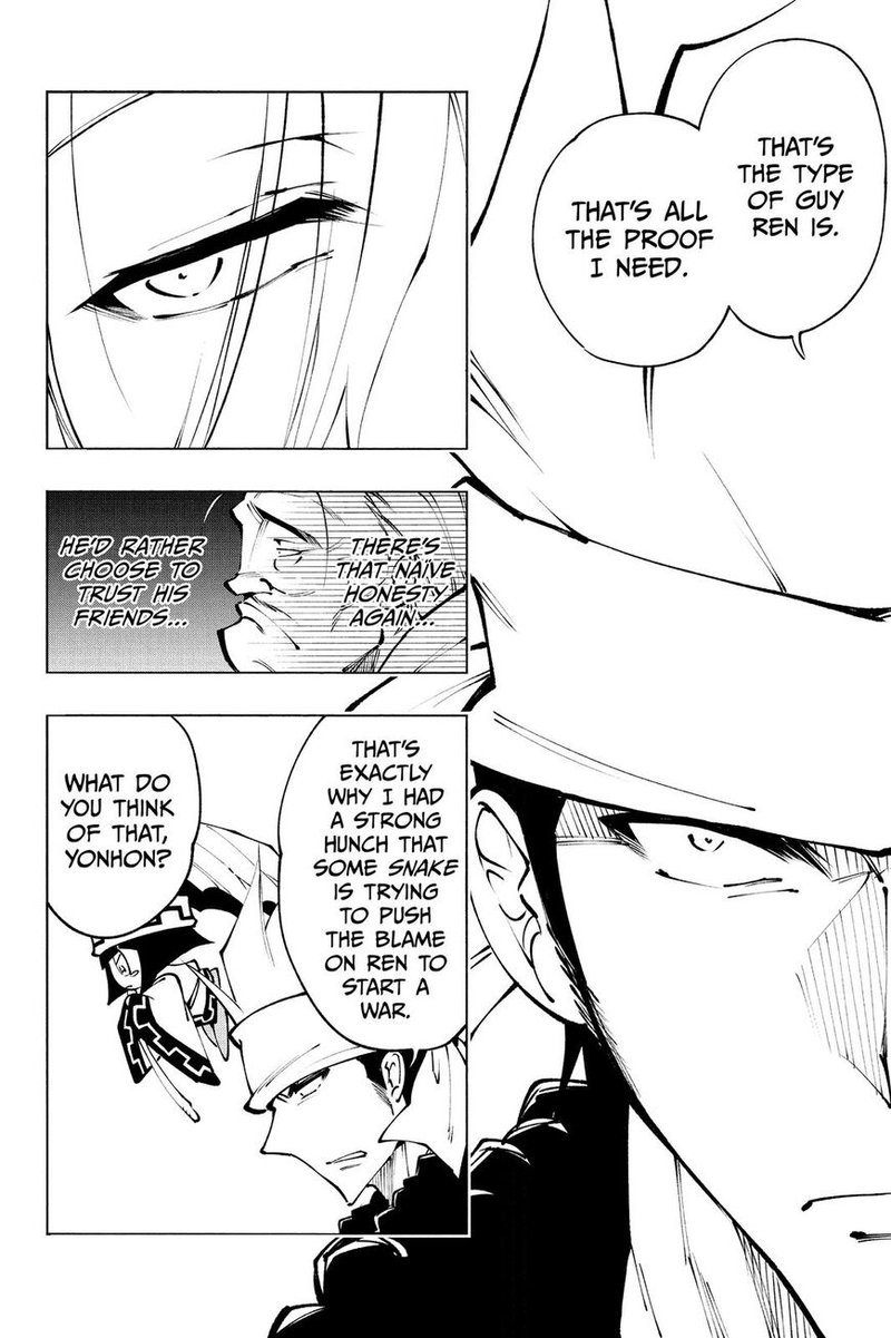 Shaman King Red Crimson Chapter 13 Page 9