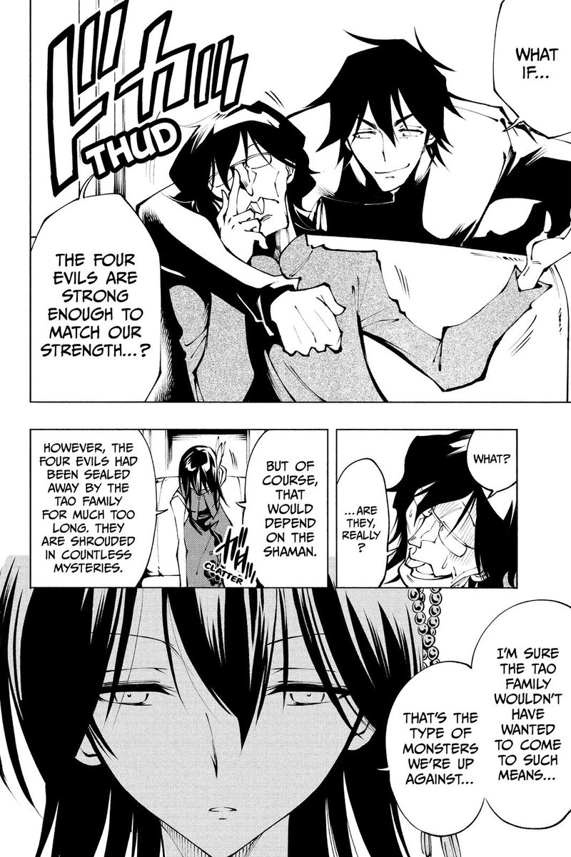 Shaman King Red Crimson Chapter 16 Page 11