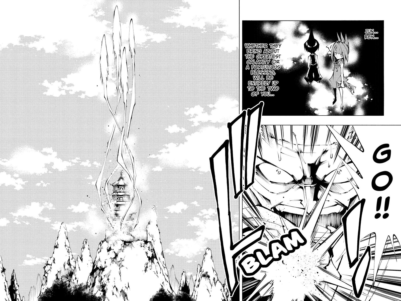 Shaman King Red Crimson Chapter 16 Page 6