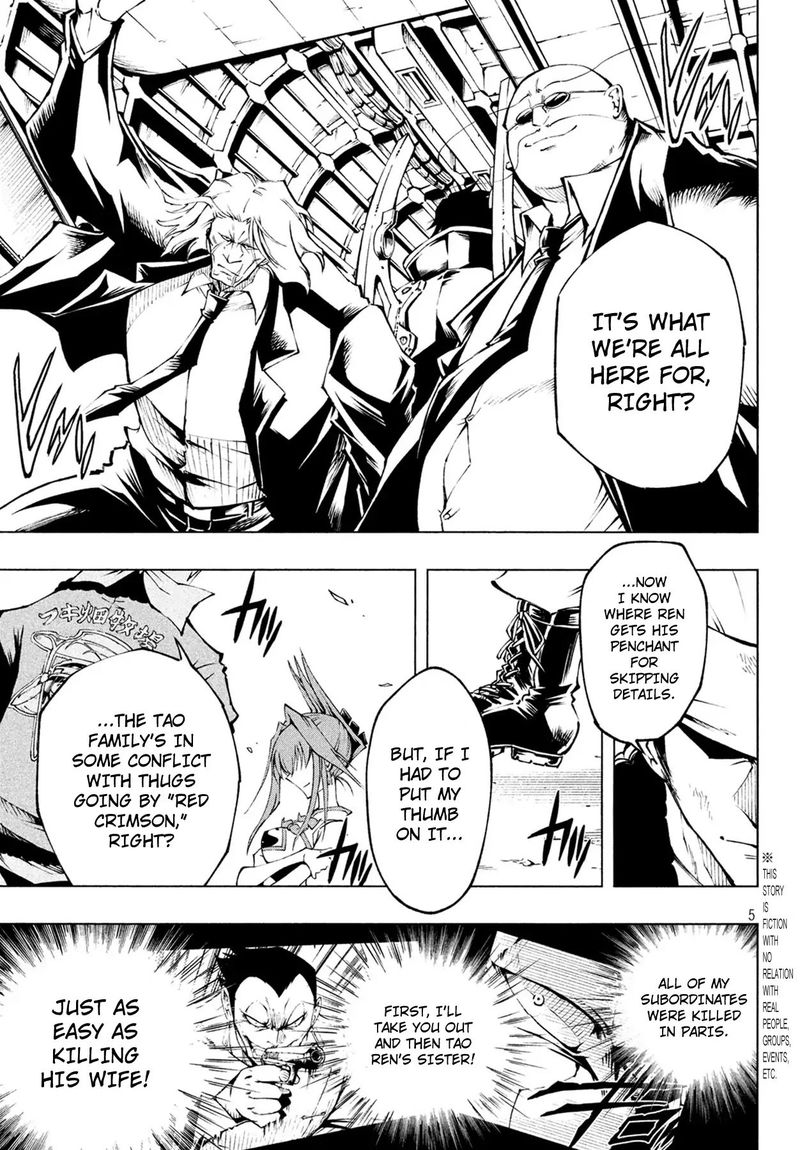 Shaman King Red Crimson Chapter 2 Page 5