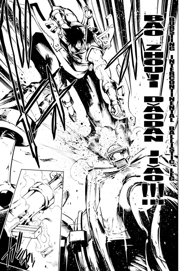Shaman King Red Crimson Chapter 3 Page 11
