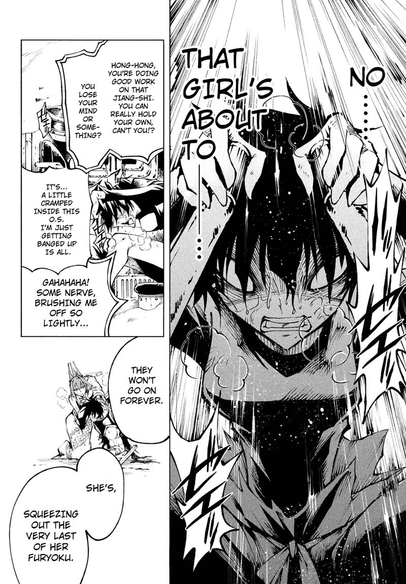 Shaman King Red Crimson Chapter 3 Page 18