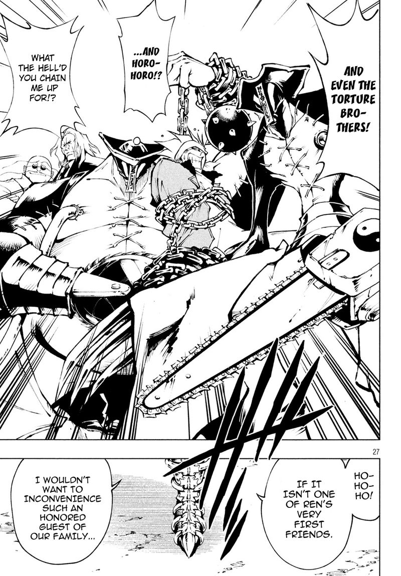 Shaman King Red Crimson Chapter 3 Page 24