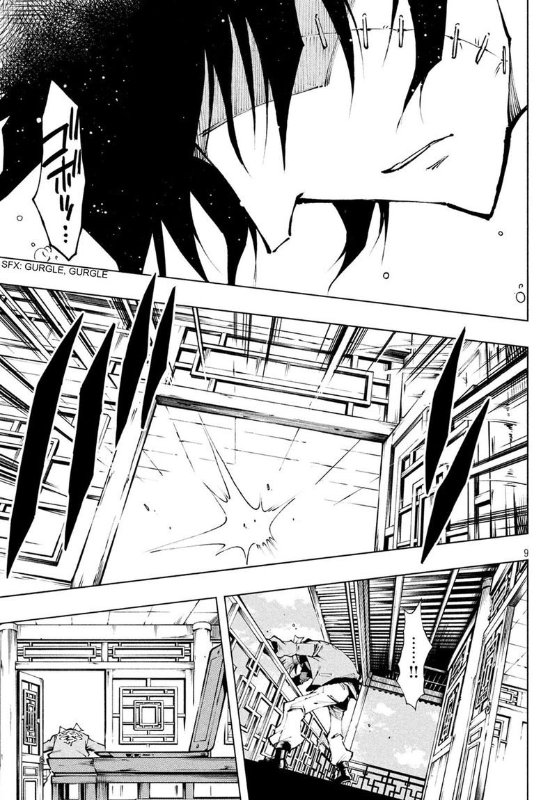 Shaman King Red Crimson Chapter 5 Page 9