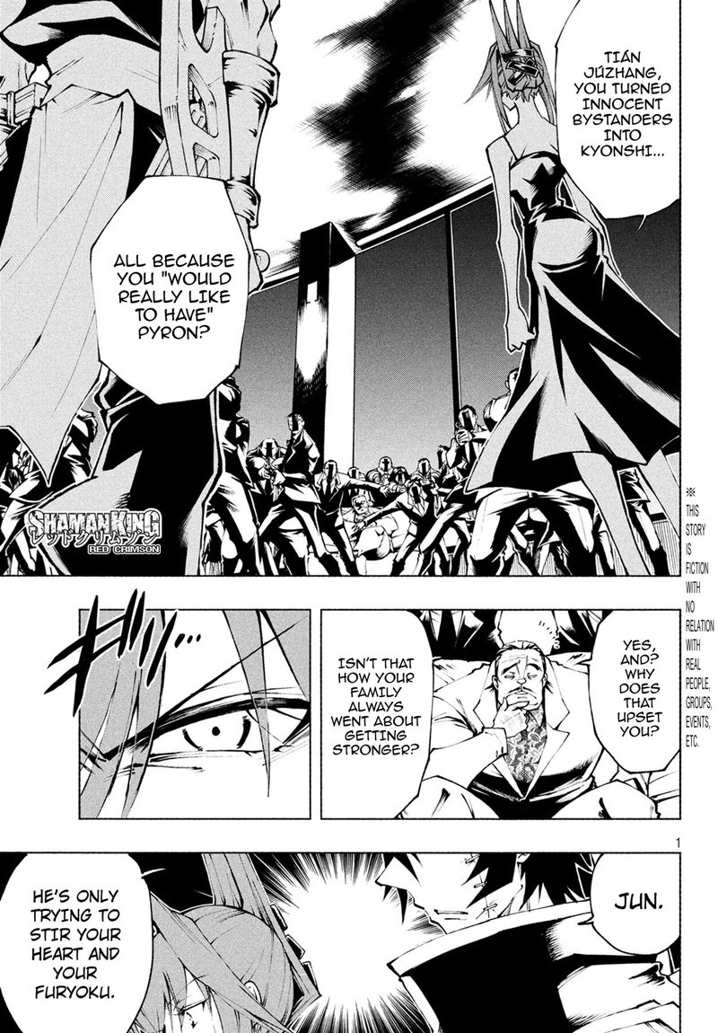 Shaman King Red Crimson Chapter 7 Page 1
