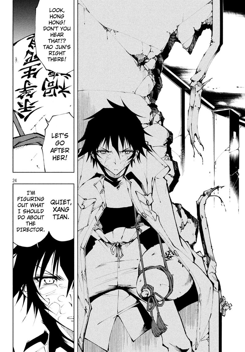 Shaman King Red Crimson Chapter 7 Page 21