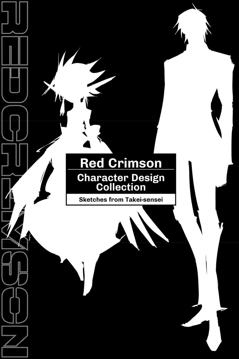 Shaman King Red Crimson Chapter 8 Page 41