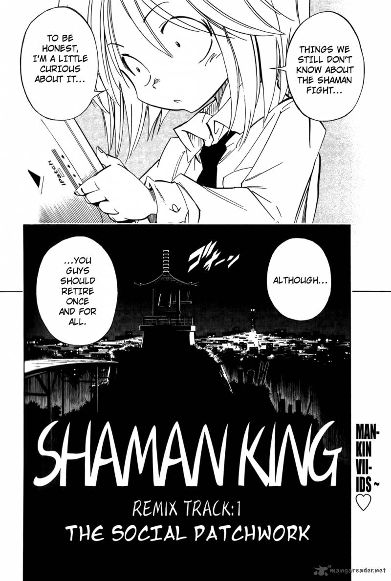 Shaman King Remix Track Chapter 1 Page 6