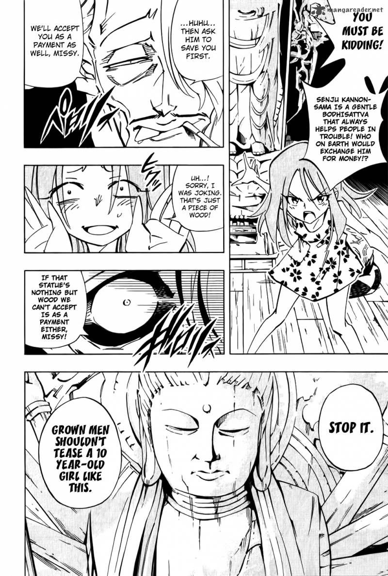 Shaman King Remix Track Chapter 11 Page 7