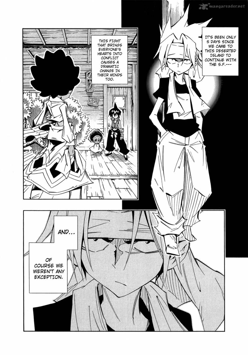 Shaman King Remix Track Chapter 12 Page 5