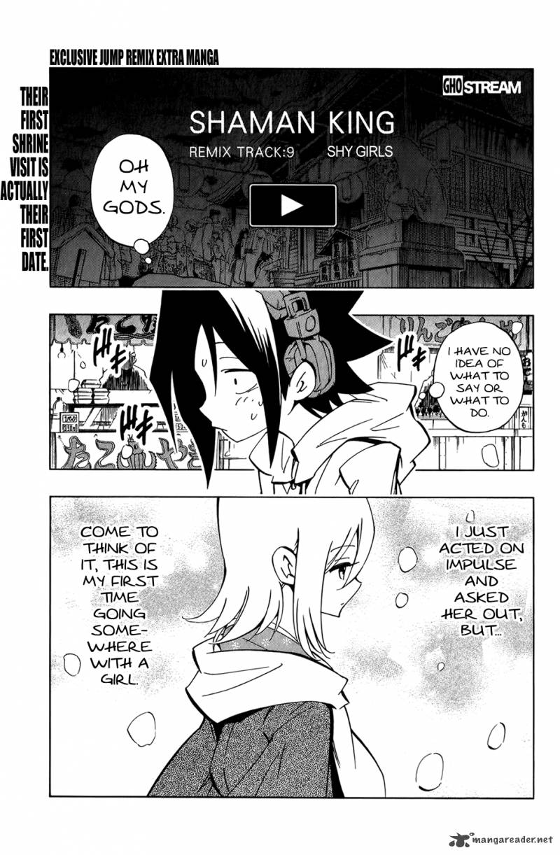 Shaman King Remix Track Chapter 9 Page 4