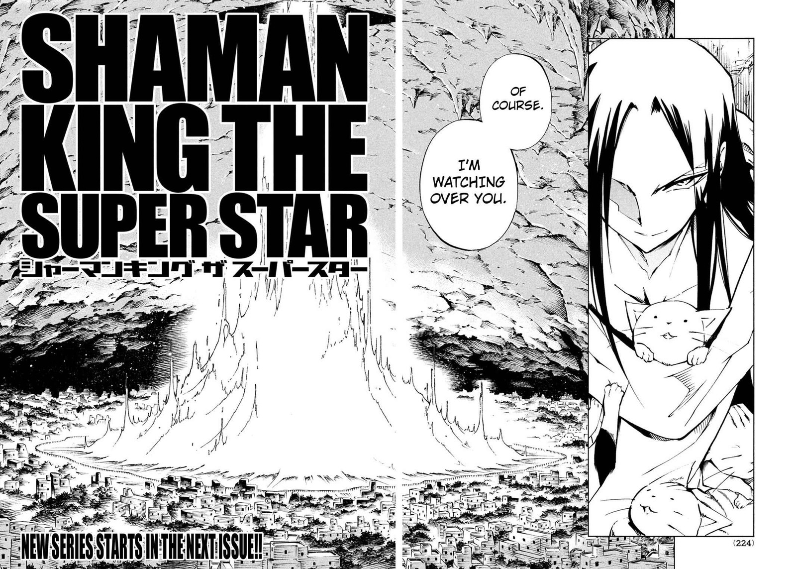 Shaman King The Super Star Chapter 0 Page 10
