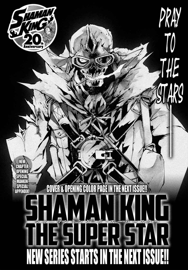 Shaman King The Super Star Chapter 0 Page 11