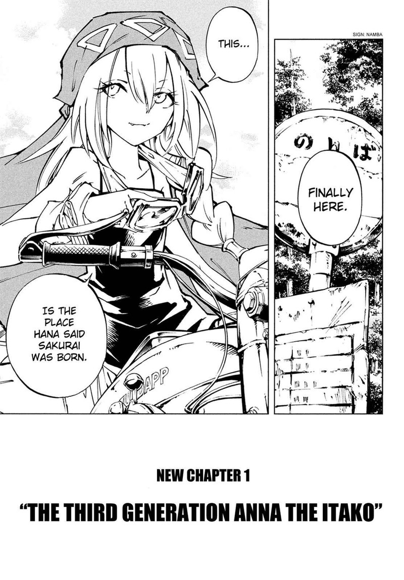 Shaman King The Super Star Chapter 0 Page 3