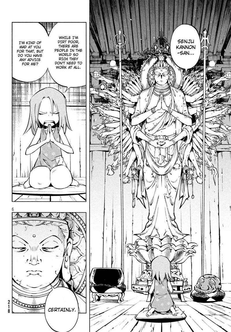 Shaman King The Super Star Chapter 0 Page 5