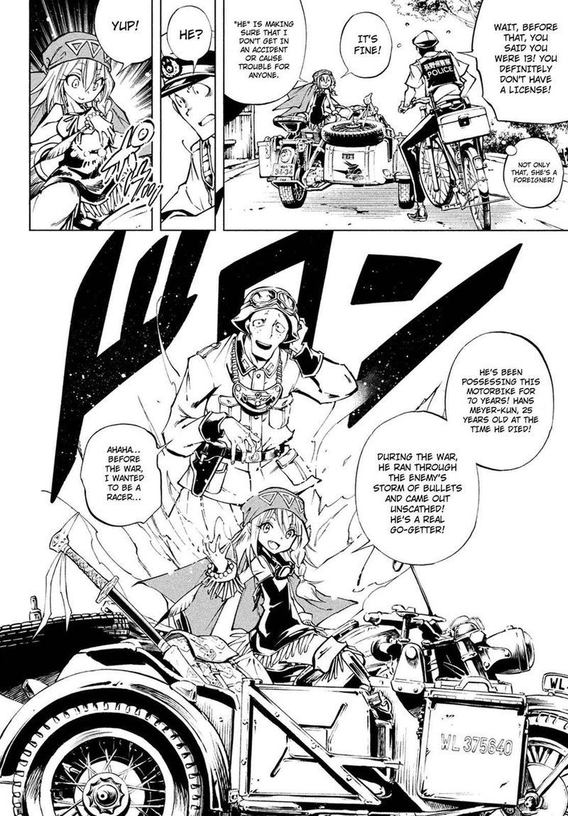 Shaman King The Super Star Chapter 1 Page 12