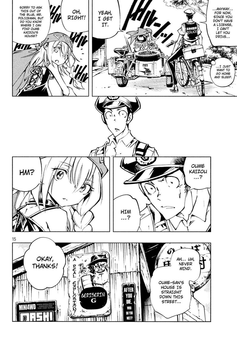 Shaman King The Super Star Chapter 1 Page 14