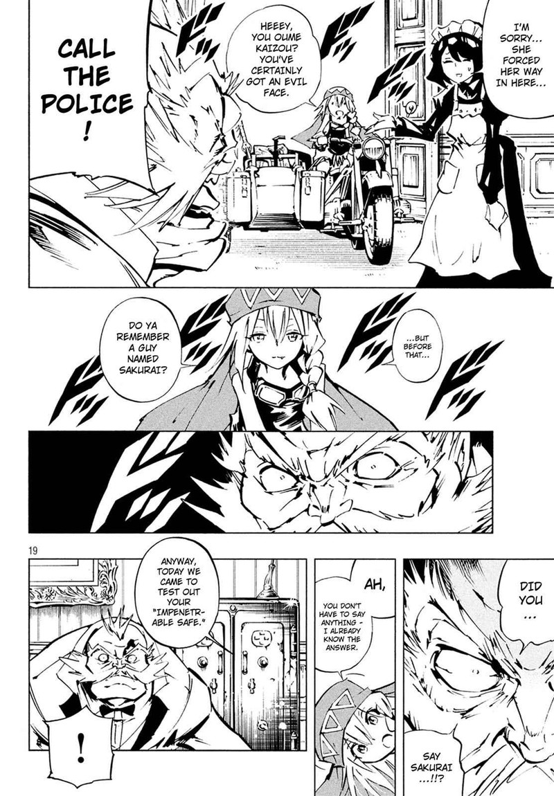 Shaman King The Super Star Chapter 1 Page 18