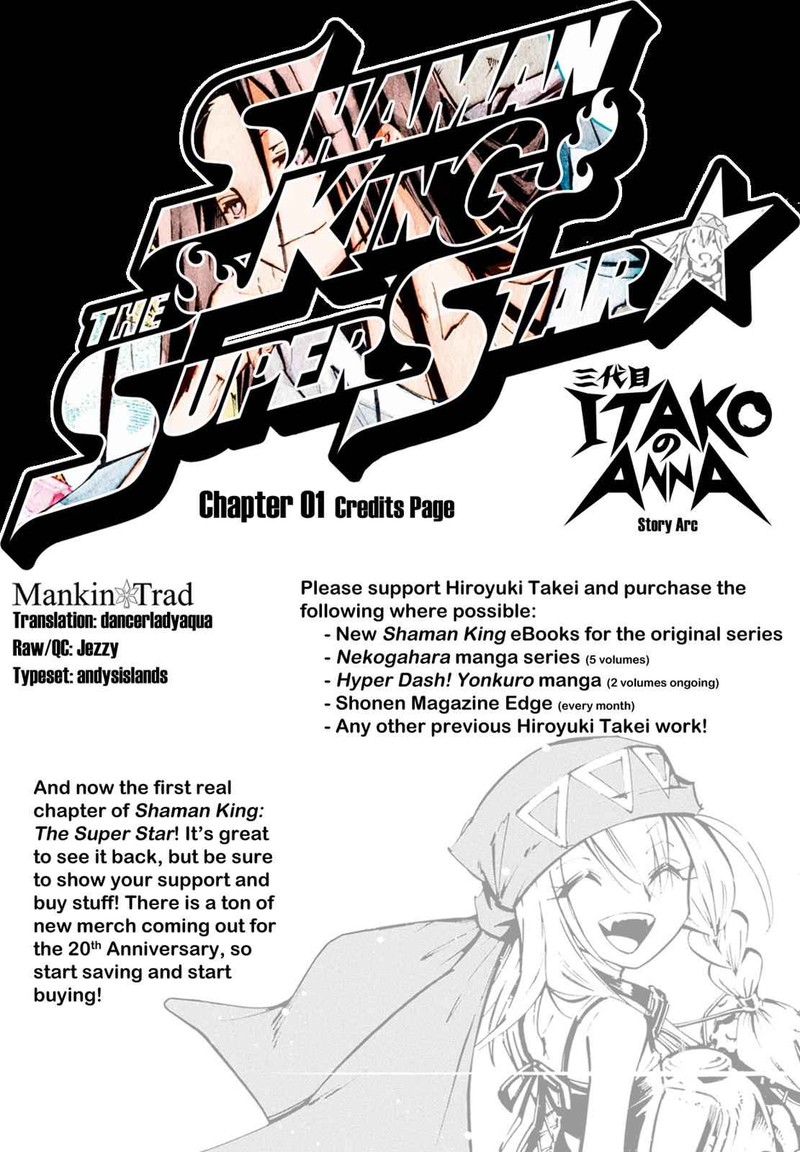 Shaman King The Super Star Chapter 1 Page 2