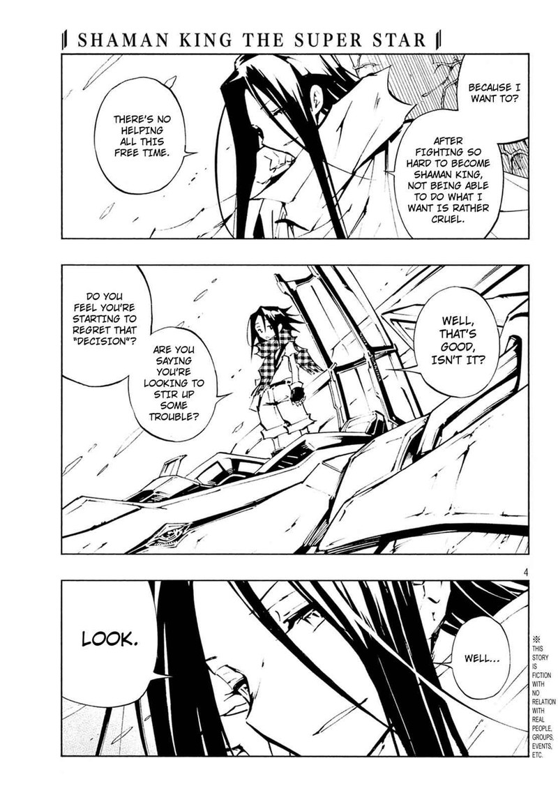 Shaman King The Super Star Chapter 1 Page 5