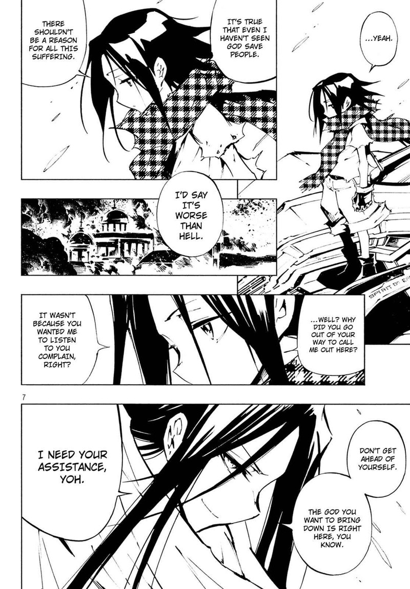 Shaman King The Super Star Chapter 1 Page 7