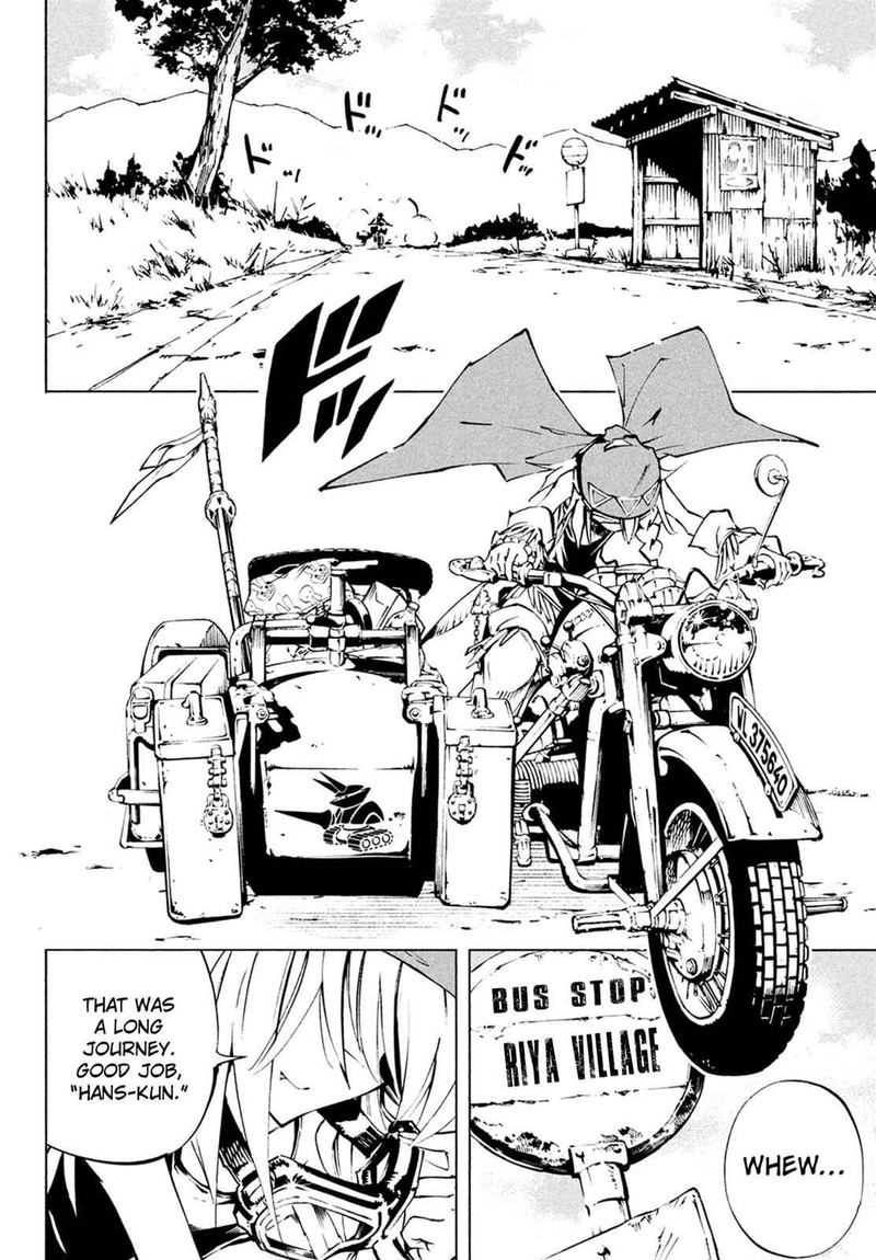 Shaman King The Super Star Chapter 1 Page 9