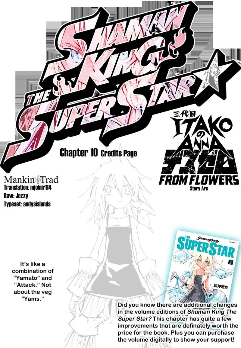 Shaman King The Super Star Chapter 10 Page 1