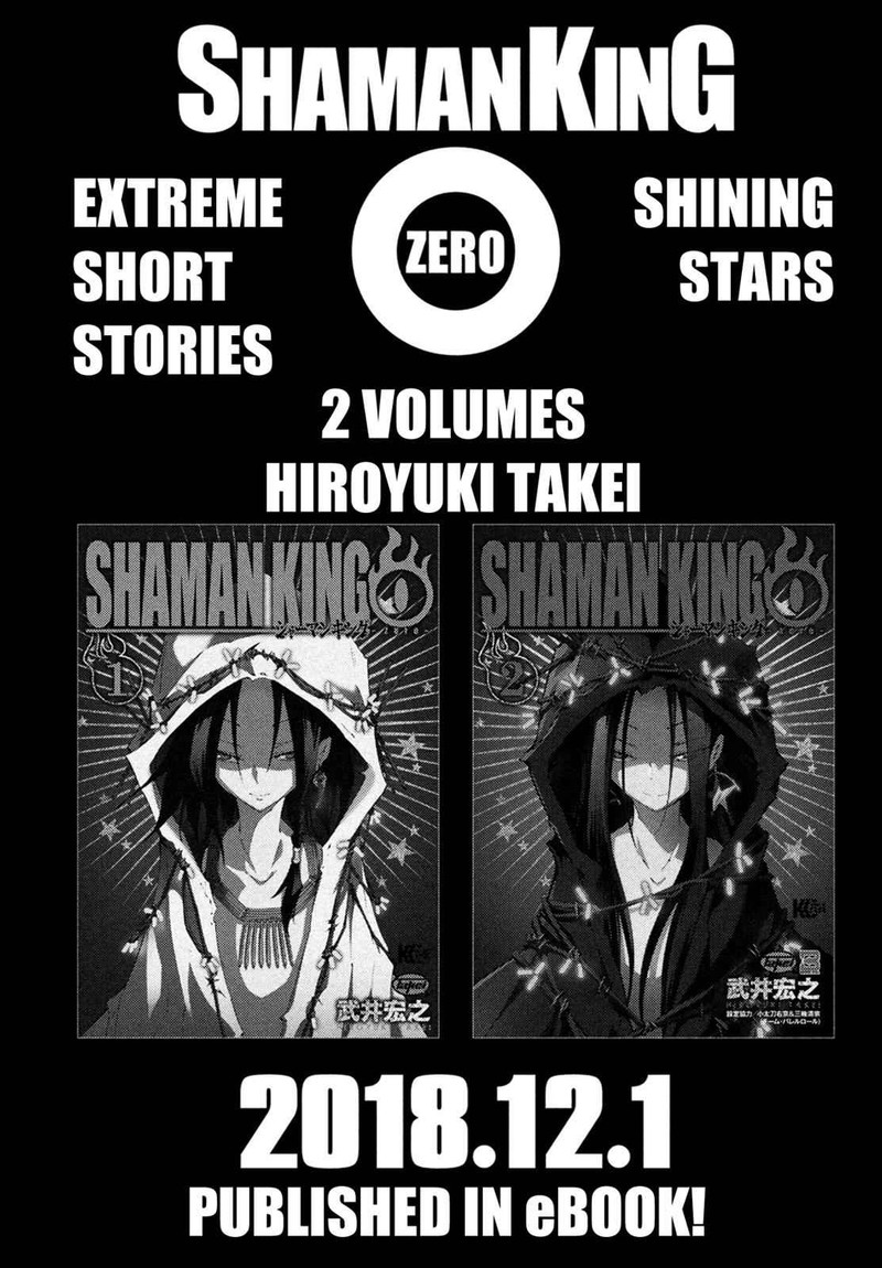 Shaman King The Super Star Chapter 10 Page 16