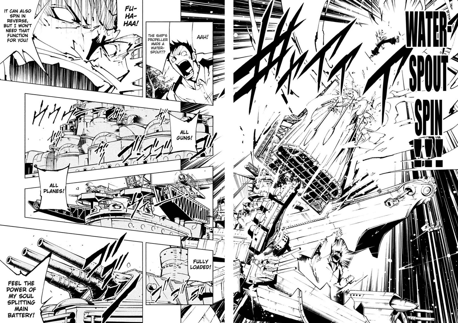 Shaman King The Super Star Chapter 10 Page 8