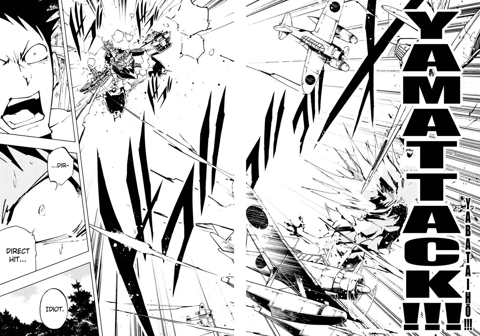 Shaman King The Super Star Chapter 10 Page 9