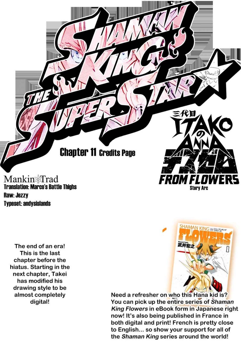 Shaman King The Super Star Chapter 11 Page 1