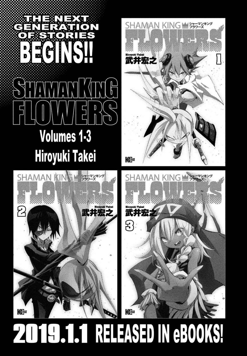 Shaman King The Super Star Chapter 11 Page 21