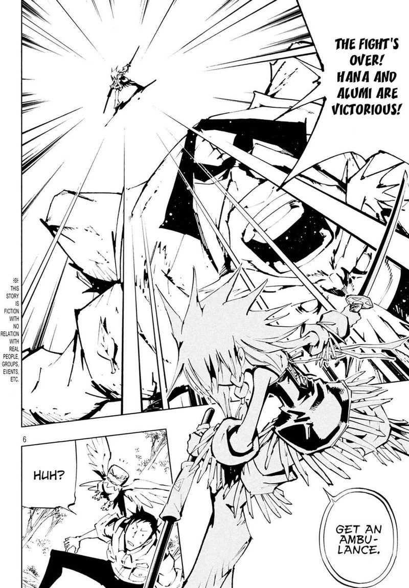 Shaman King The Super Star Chapter 11 Page 7