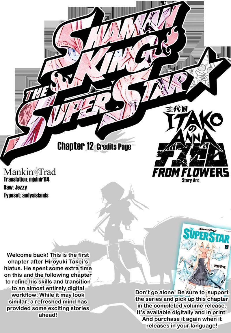 Shaman King The Super Star Chapter 12 Page 1