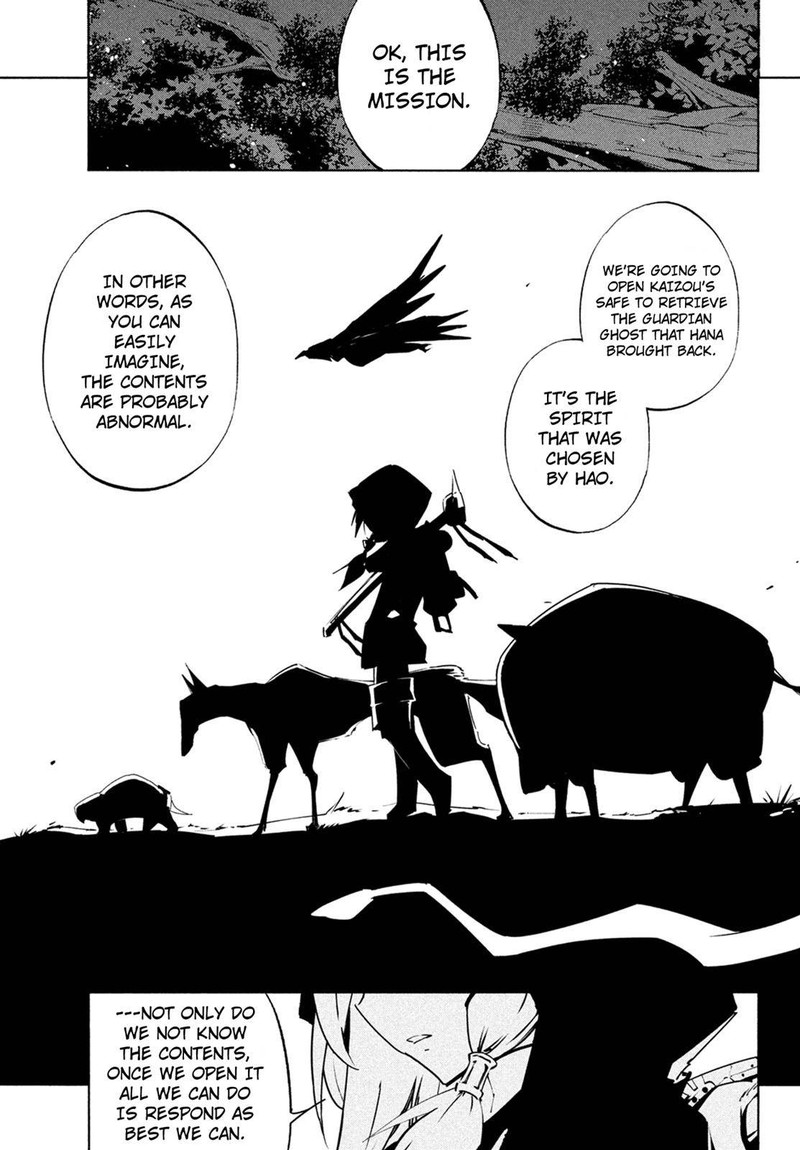 Shaman King The Super Star Chapter 12 Page 4
