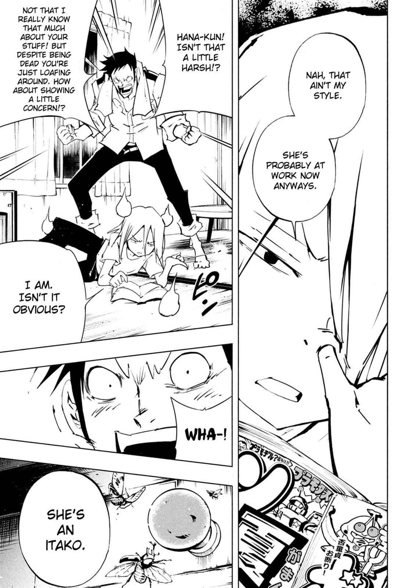 Shaman King The Super Star Chapter 12 Page 7