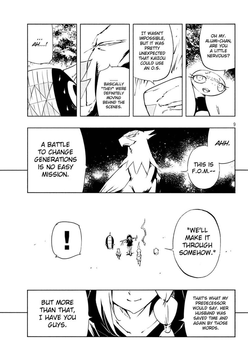 Shaman King The Super Star Chapter 12 Page 9