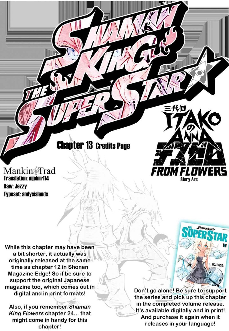 Shaman King The Super Star Chapter 13 Page 1