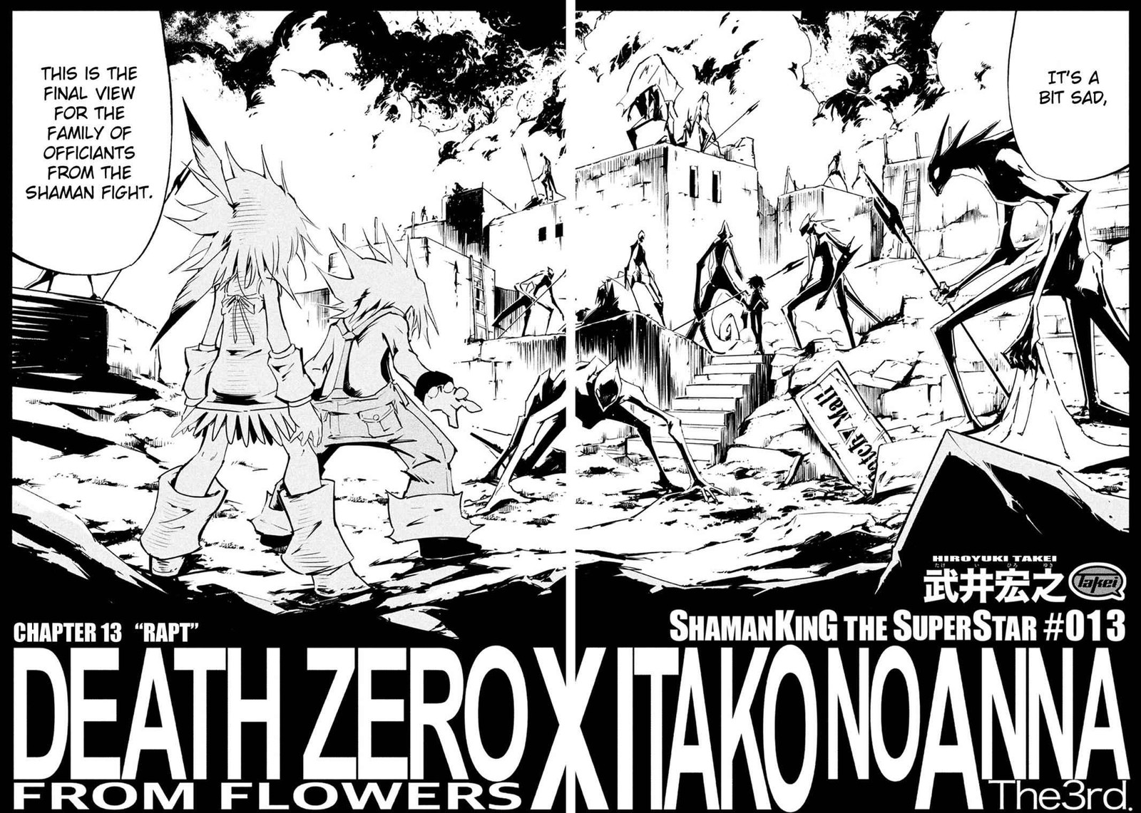 Shaman King The Super Star Chapter 13 Page 3