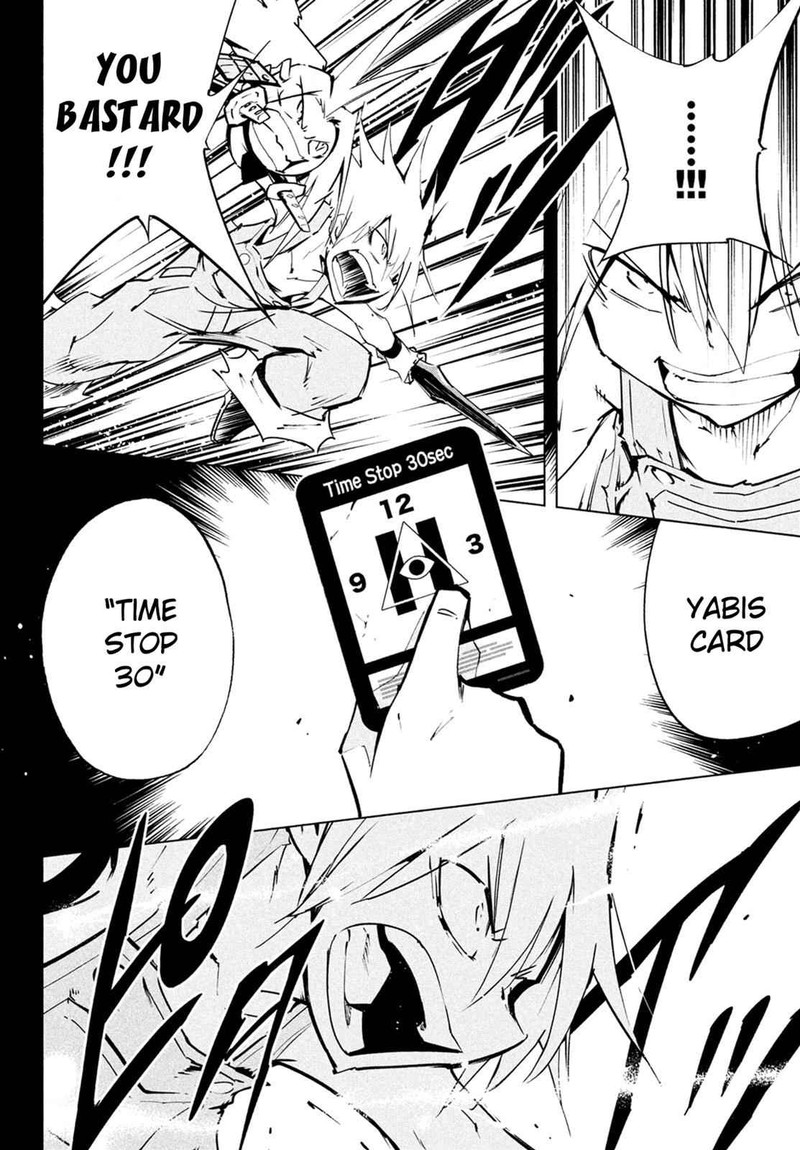 Shaman King The Super Star Chapter 13 Page 4