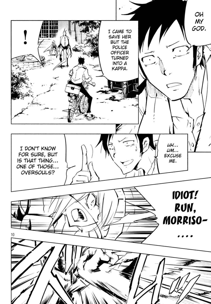 Shaman King The Super Star Chapter 13 Page 9