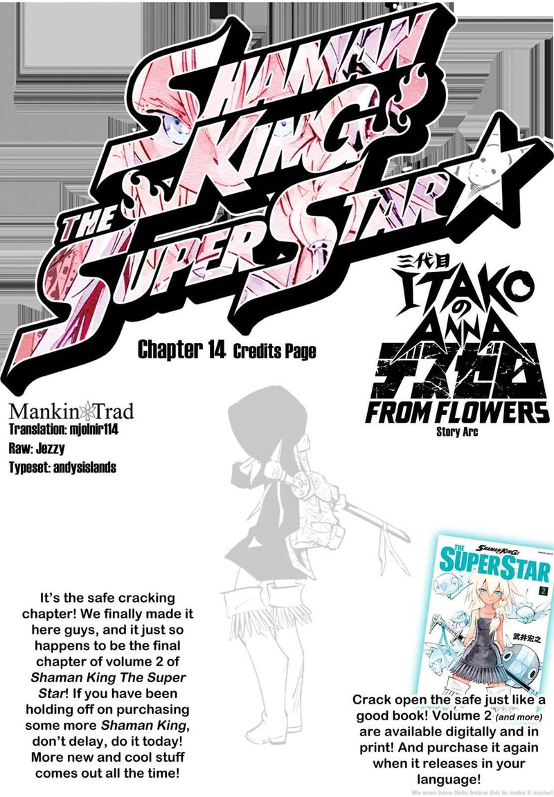 Shaman King The Super Star Chapter 14 Page 1