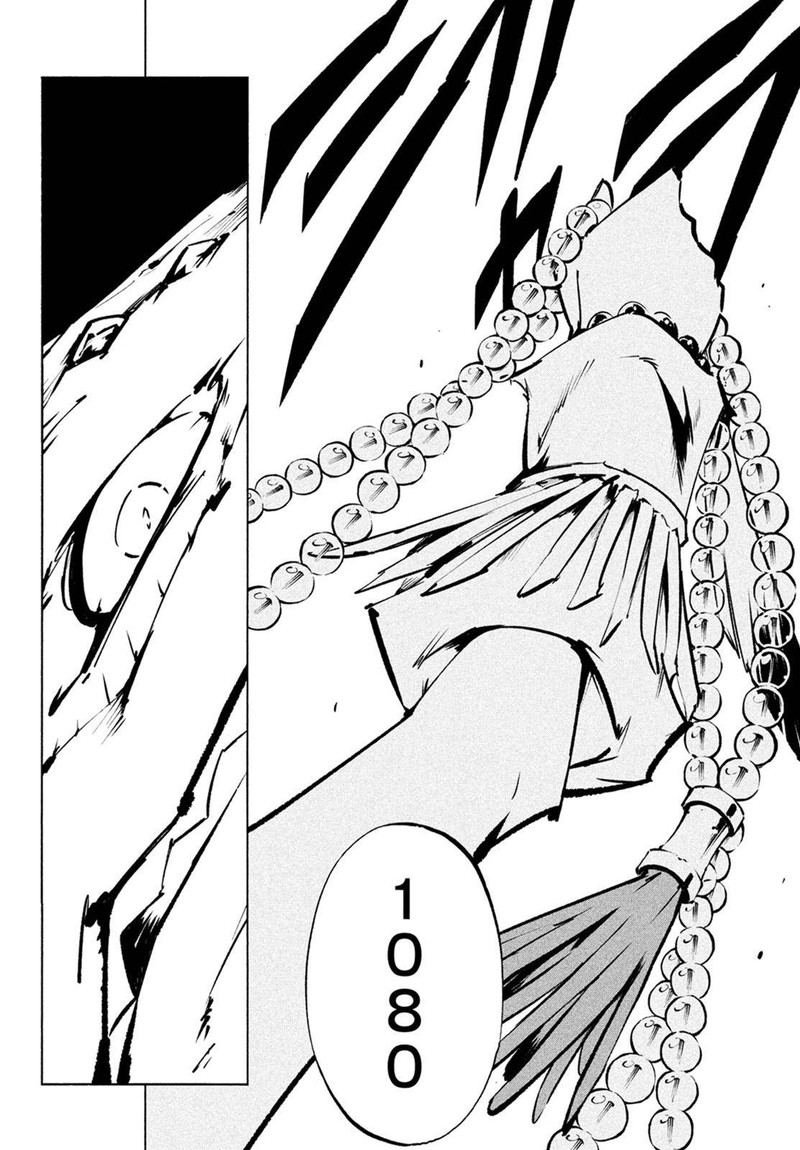 Shaman King The Super Star Chapter 14 Page 14