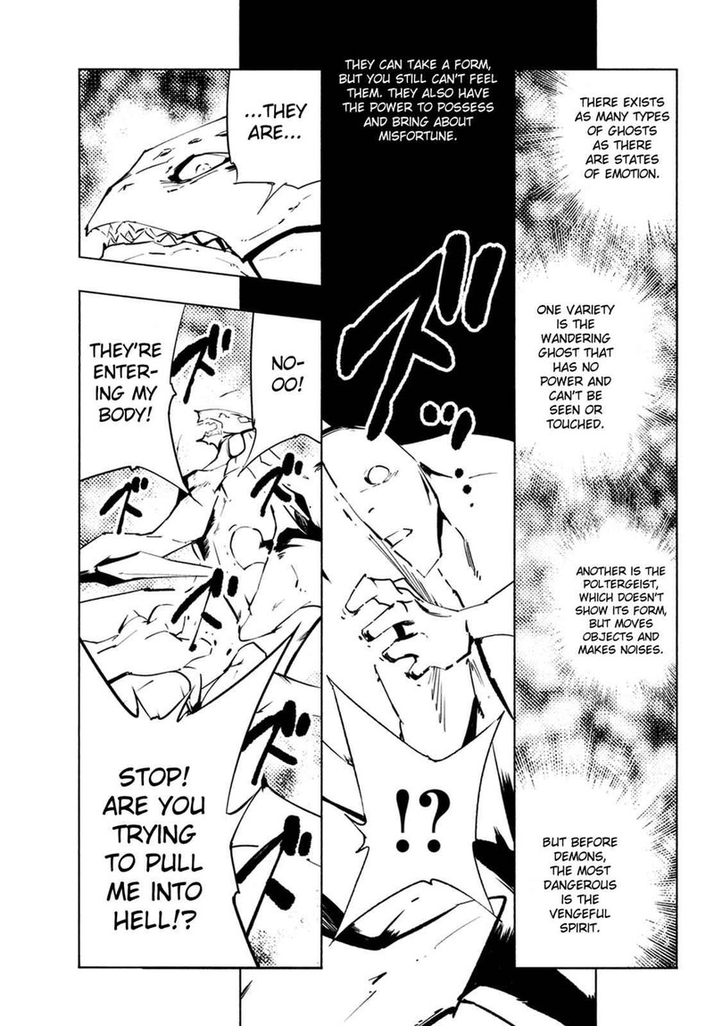 Shaman King The Super Star Chapter 14 Page 7