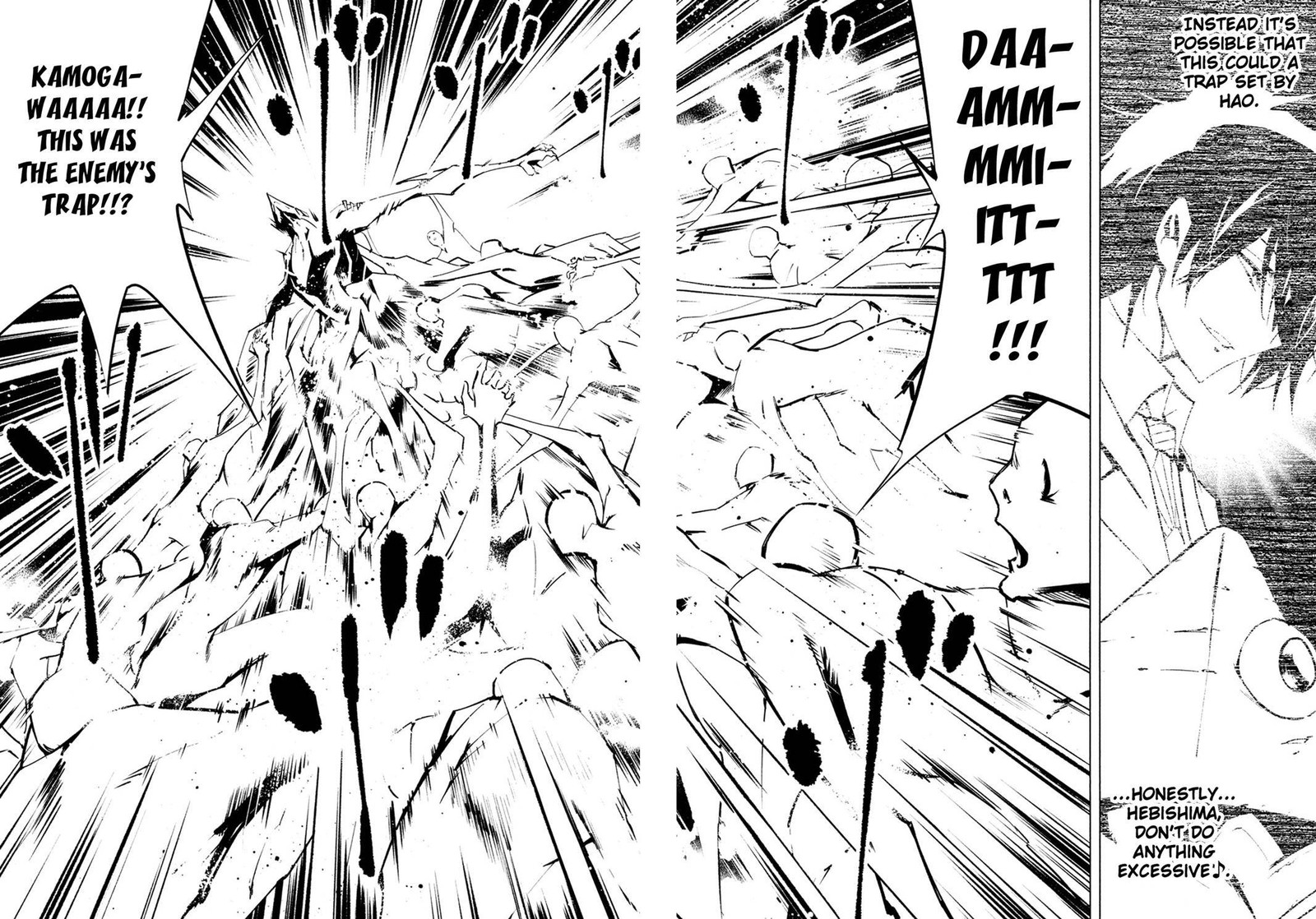 Shaman King The Super Star Chapter 14 Page 8