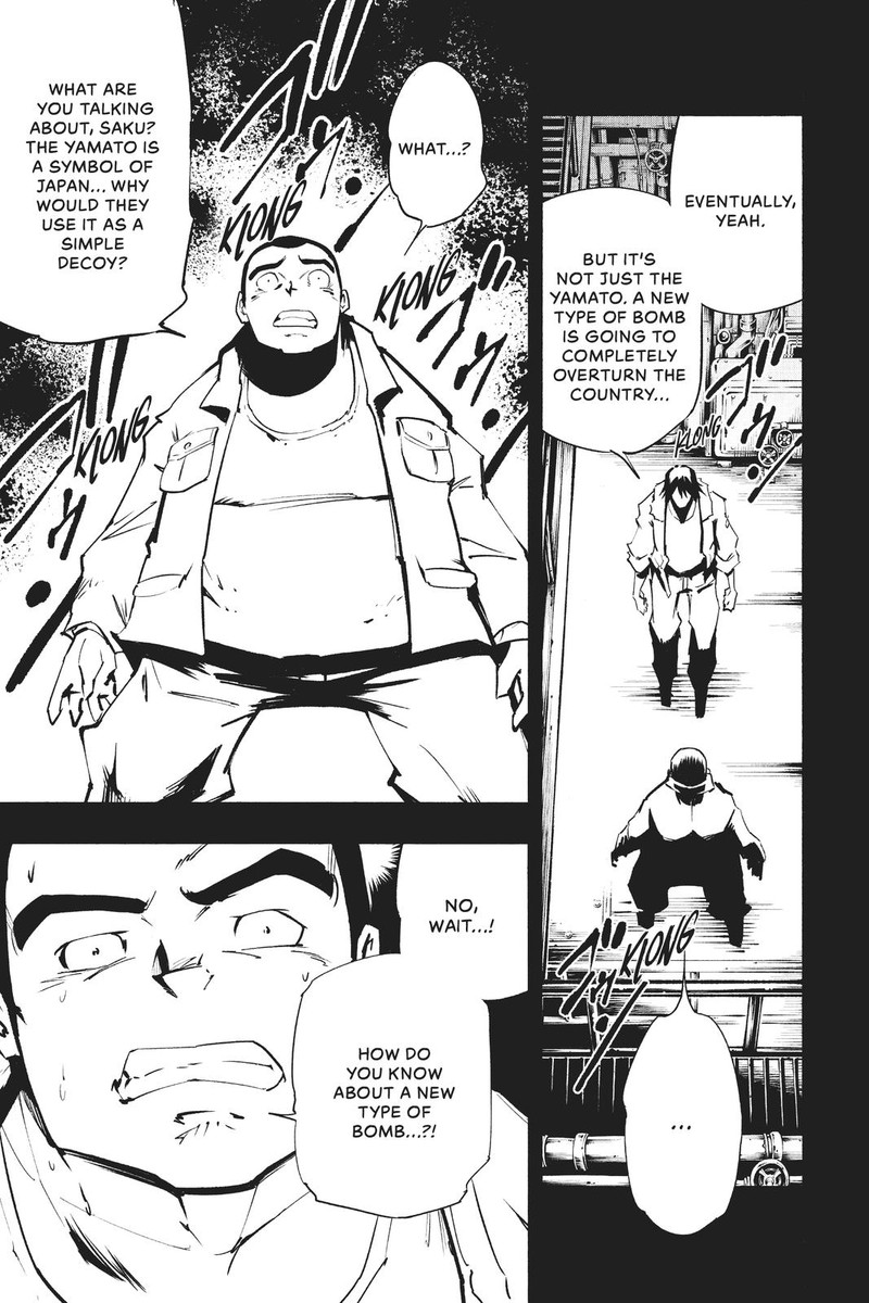 Shaman King The Super Star Chapter 15 Page 15